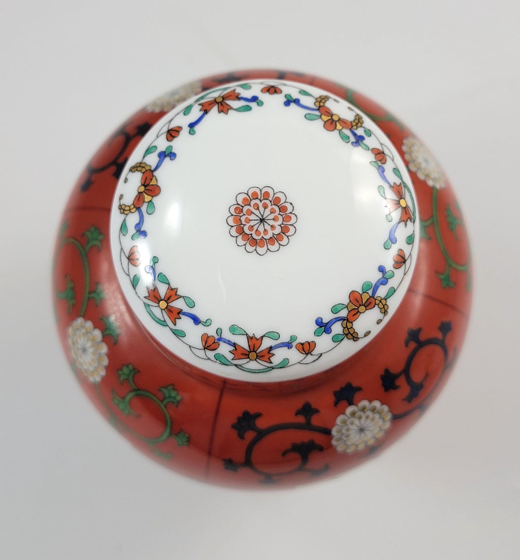 Herend Tea Caddy/Ginger Jar, Handpainted, Siang Rouge Red Dynasty, 20th Century
