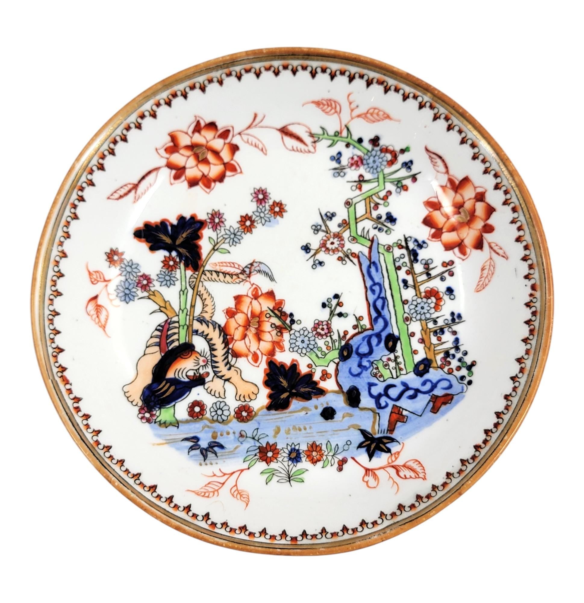 Minton Kakiemon Tiger Tea Set with 6 Cups, 10 Saucers and Cream Jug, 1847–1861