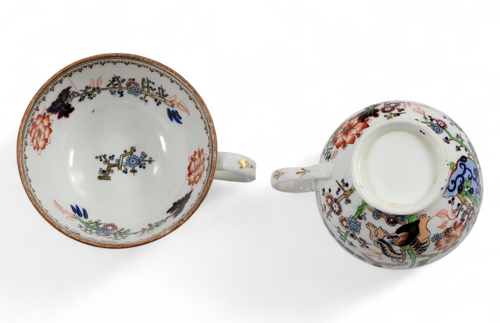 Minton Kakiemon Tiger Tea Set with 6 Cups, 10 Saucers and Cream Jug, 1847–1861