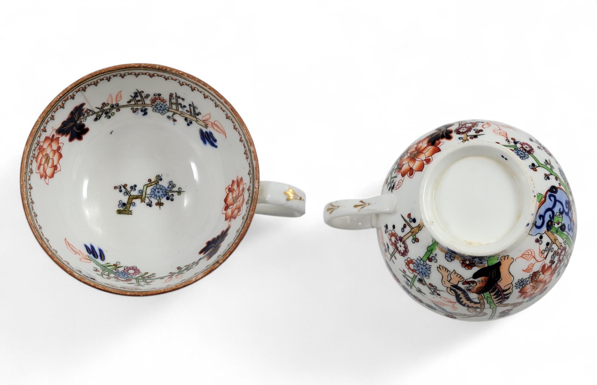 Minton Kakiemon Tiger Tea Set with 6 Cups, 10 Saucers and Cream Jug, 1847–1861