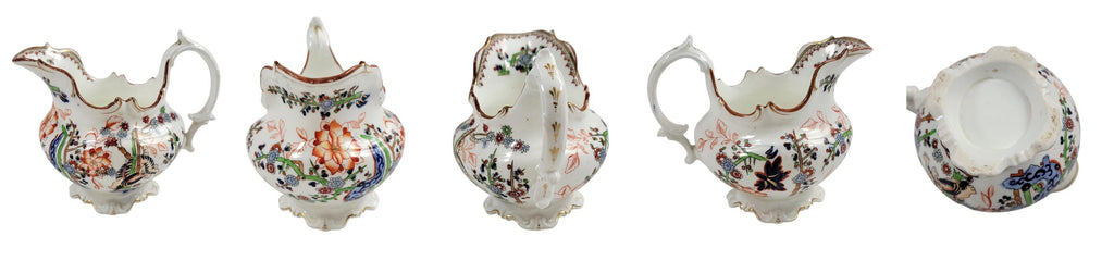 Minton Kakiemon Tiger Tea Set with 6 Cups, 10 Saucers and Cream Jug, 1847–1861