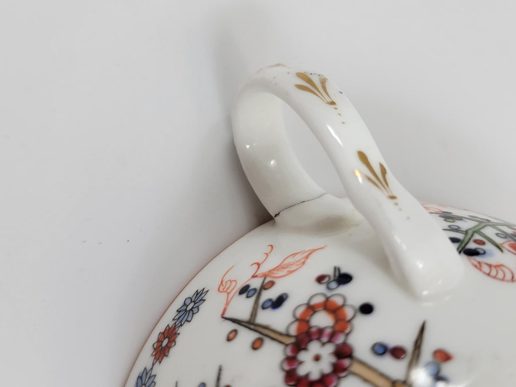 Minton Kakiemon Tiger Tea Set with 6 Cups, 10 Saucers and Cream Jug, 1847–1861