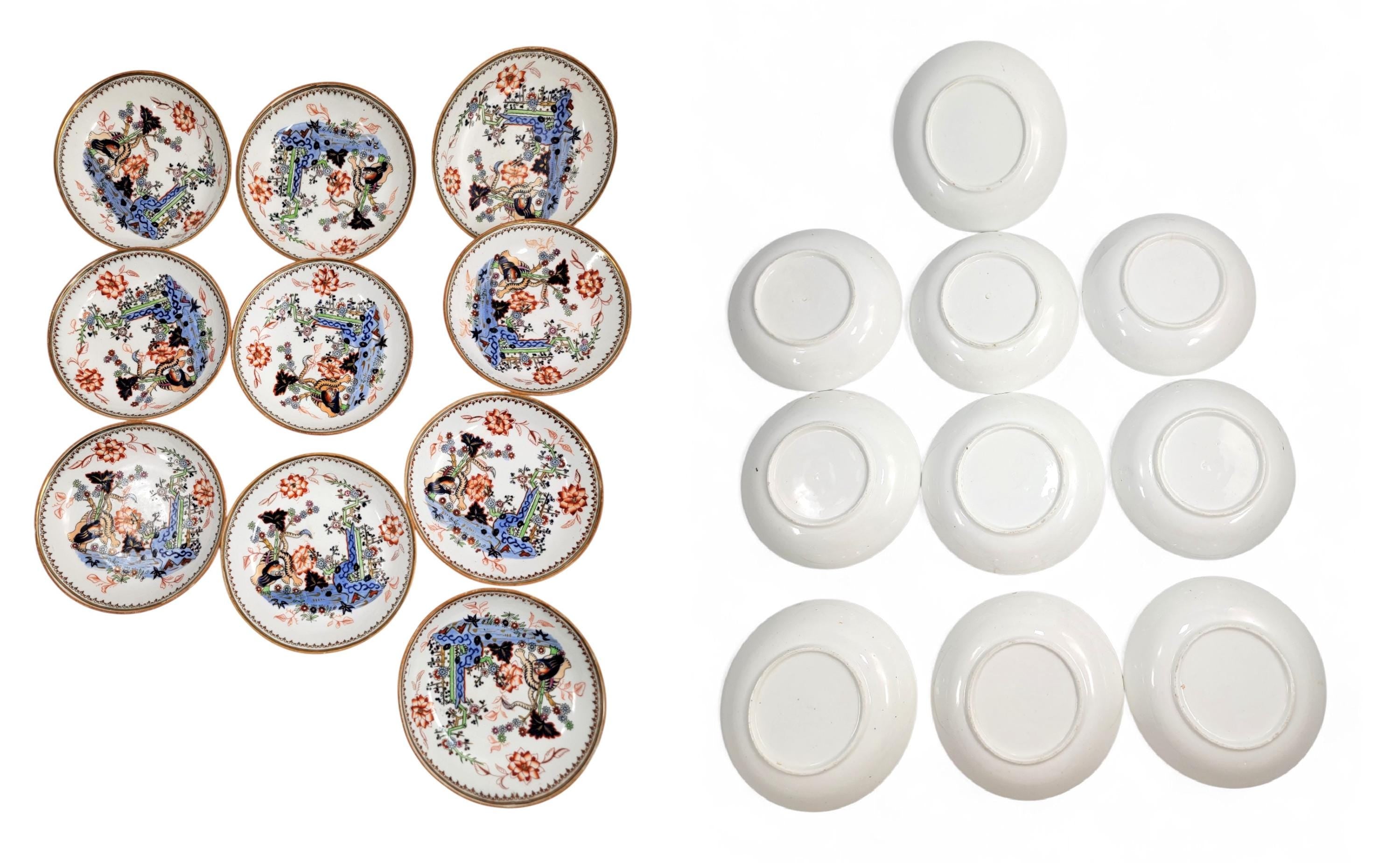 Minton Kakiemon Tiger Tea Set with 6 Cups, 10 Saucers and Cream Jug, 1847–1861
