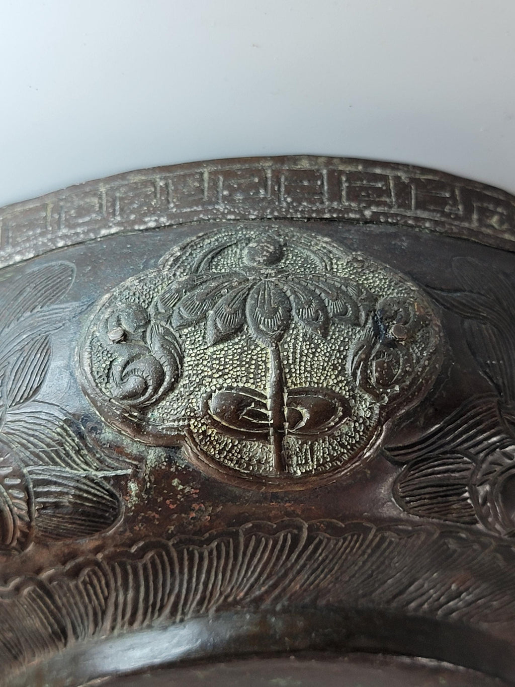 Japanese Edo Bronze Archaic Bowl, Riveted Cartouches, c.1700-1750