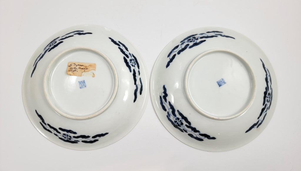 Pair of Japanese Arita Blue & White ‘Twin Koi’ Dishes, Meiji Era, Fuku Mark