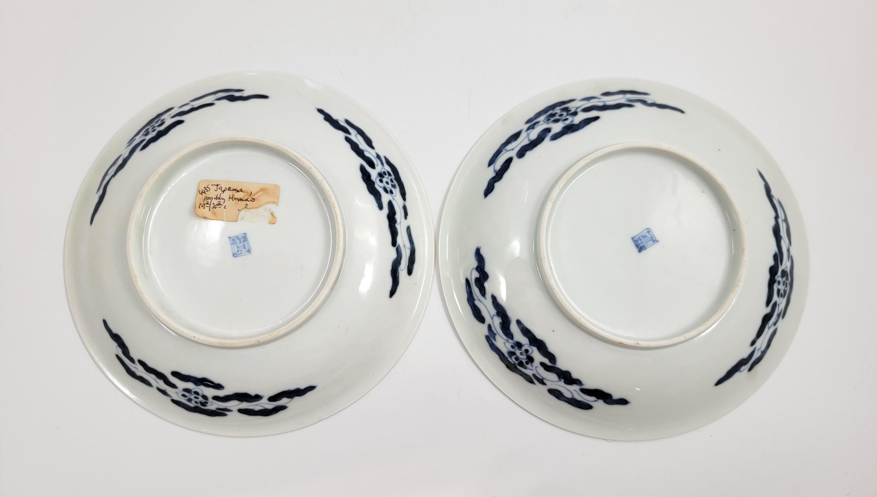 Pair of Japanese Arita Blue & White ‘Twin Koi’ Dishes, Meiji Era, Fuku Mark