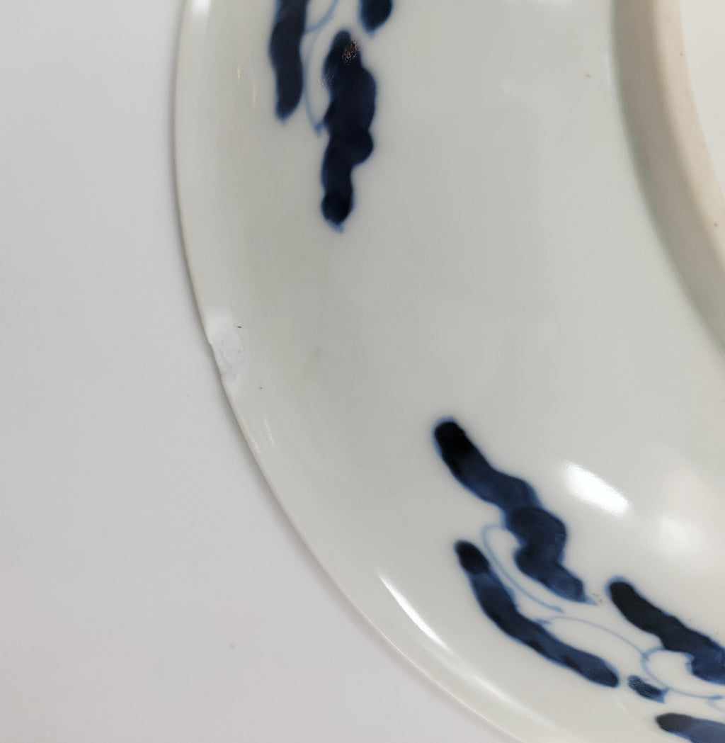 Pair of Japanese Arita Blue & White ‘Twin Koi’ Dishes, Meiji Era, Fuku Mark