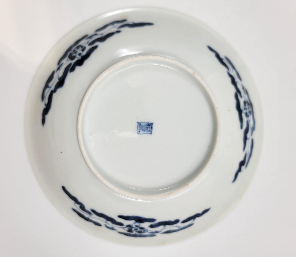 Pair of Japanese Arita Blue & White ‘Twin Koi’ Dishes, Meiji Era, Fuku Mark