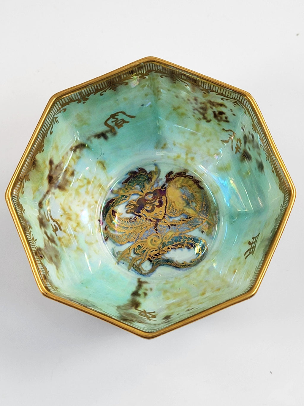 Wedgwood Fairyland Lustre Celestial Dragon Bowl Pinky Mauve Z4831 Daisy Makeig-Jones c.1915