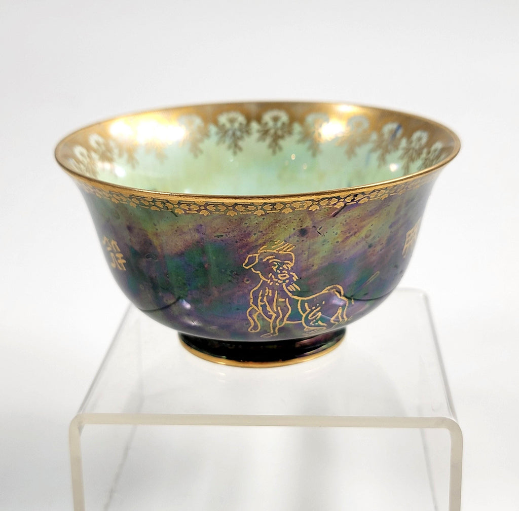 Daisy Makeig-Jones Wedgwood, Lustre Bowl, Coiling Dragon, c.1915