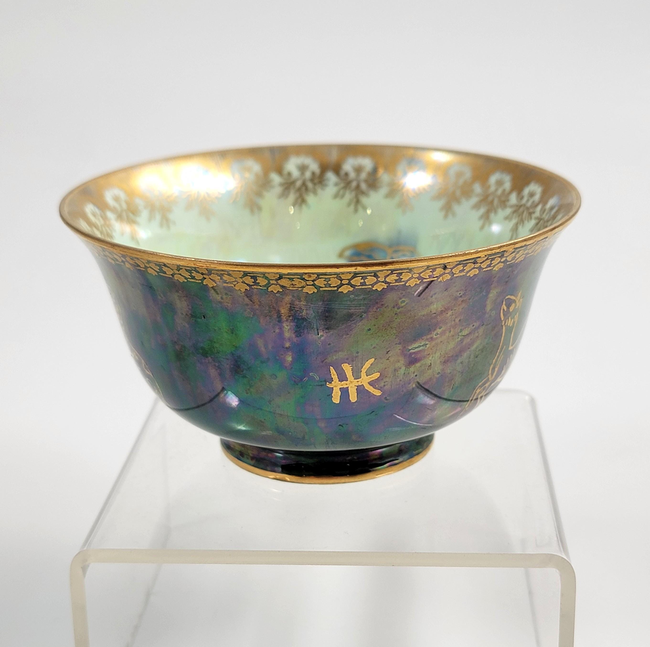 Daisy Makeig-Jones Wedgwood, Lustre Bowl, Coiling Dragon, c.1915