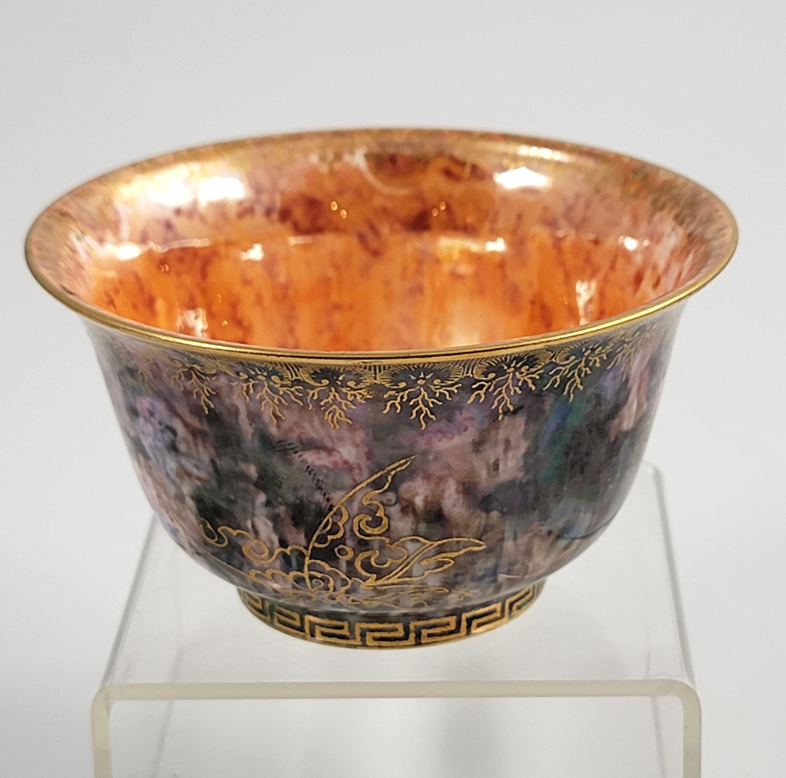 Daisy Makeig-Jones Wedgwood, Rare Lustre Bowl, Butterflies & Oriental Motifs, c.1915