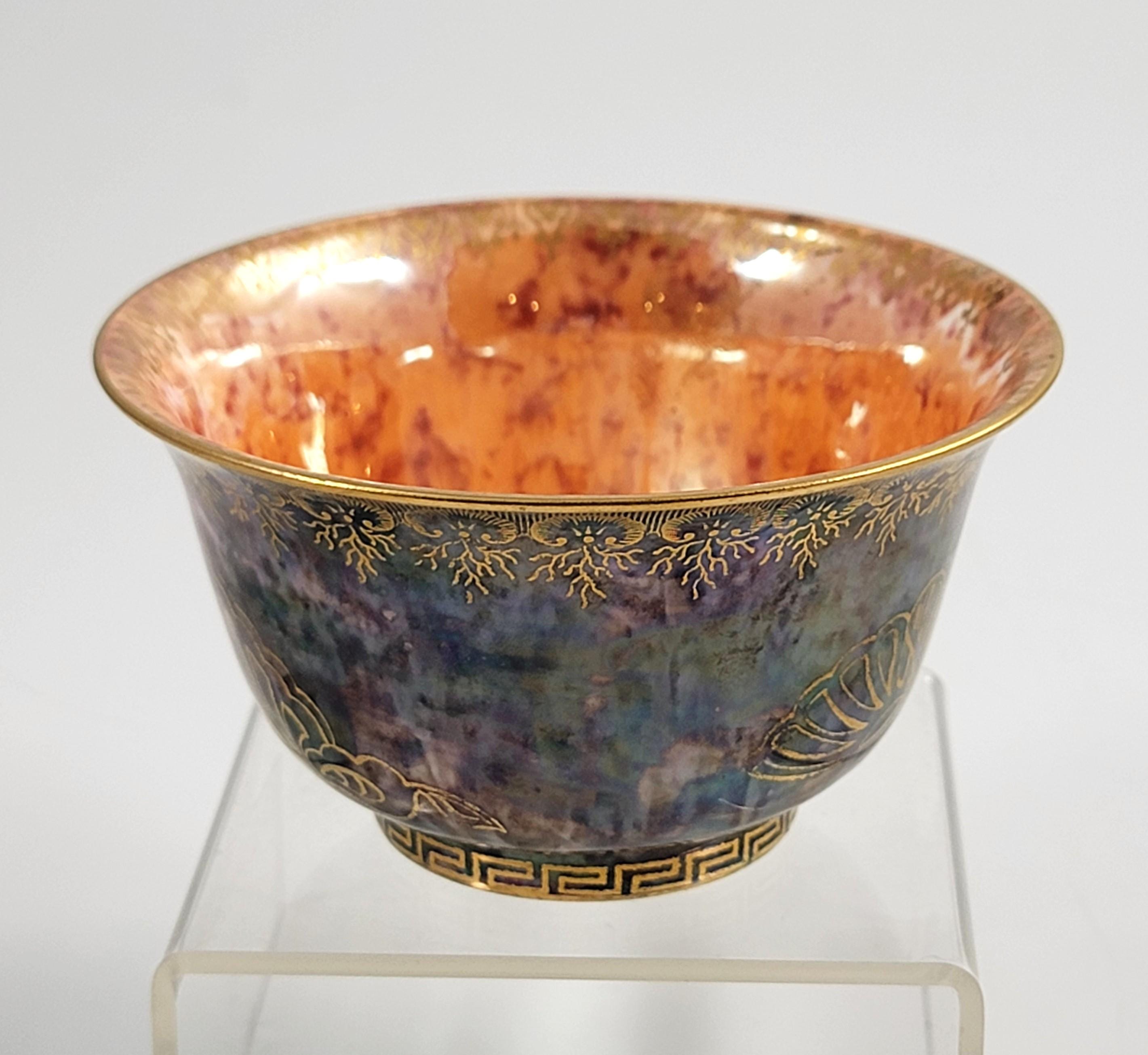Daisy Makeig-Jones Wedgwood, Rare Lustre Bowl, Butterflies & Oriental Motifs, c.1915