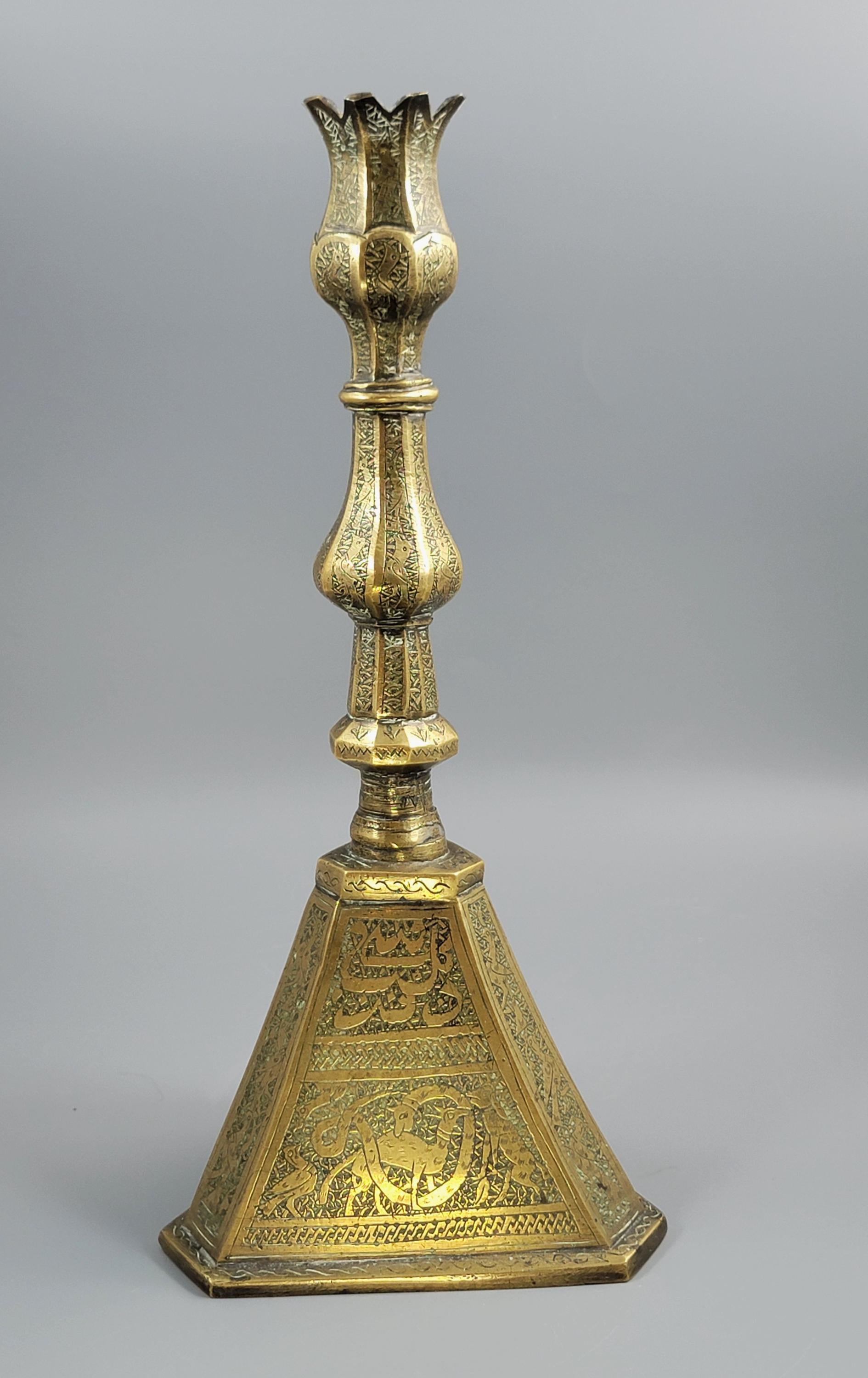 Qajar Persian Engraved Brass Candlestick, c.1880, Large Hand Work