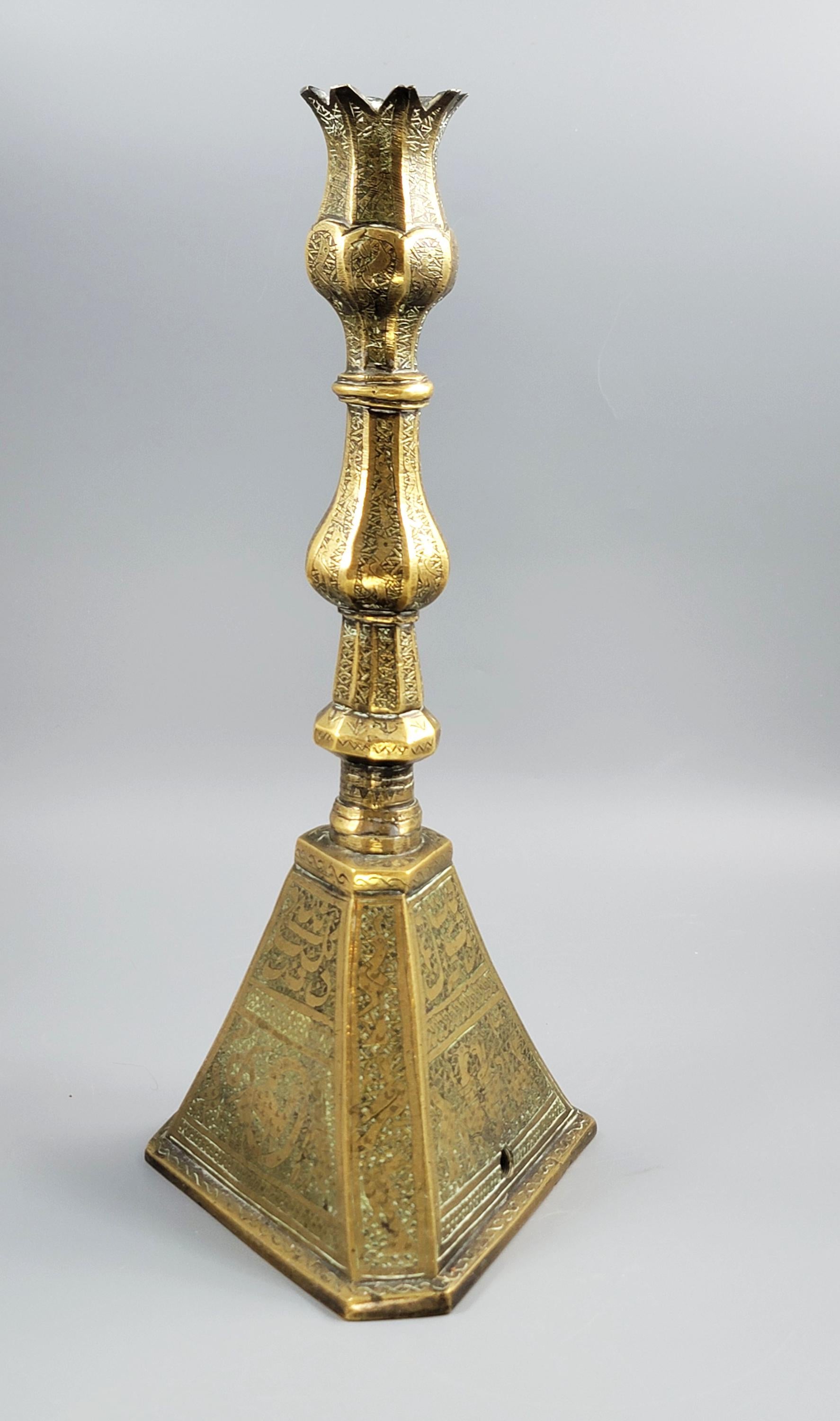 Qajar Persian Engraved Brass Candlestick, c.1880, Large Hand Work