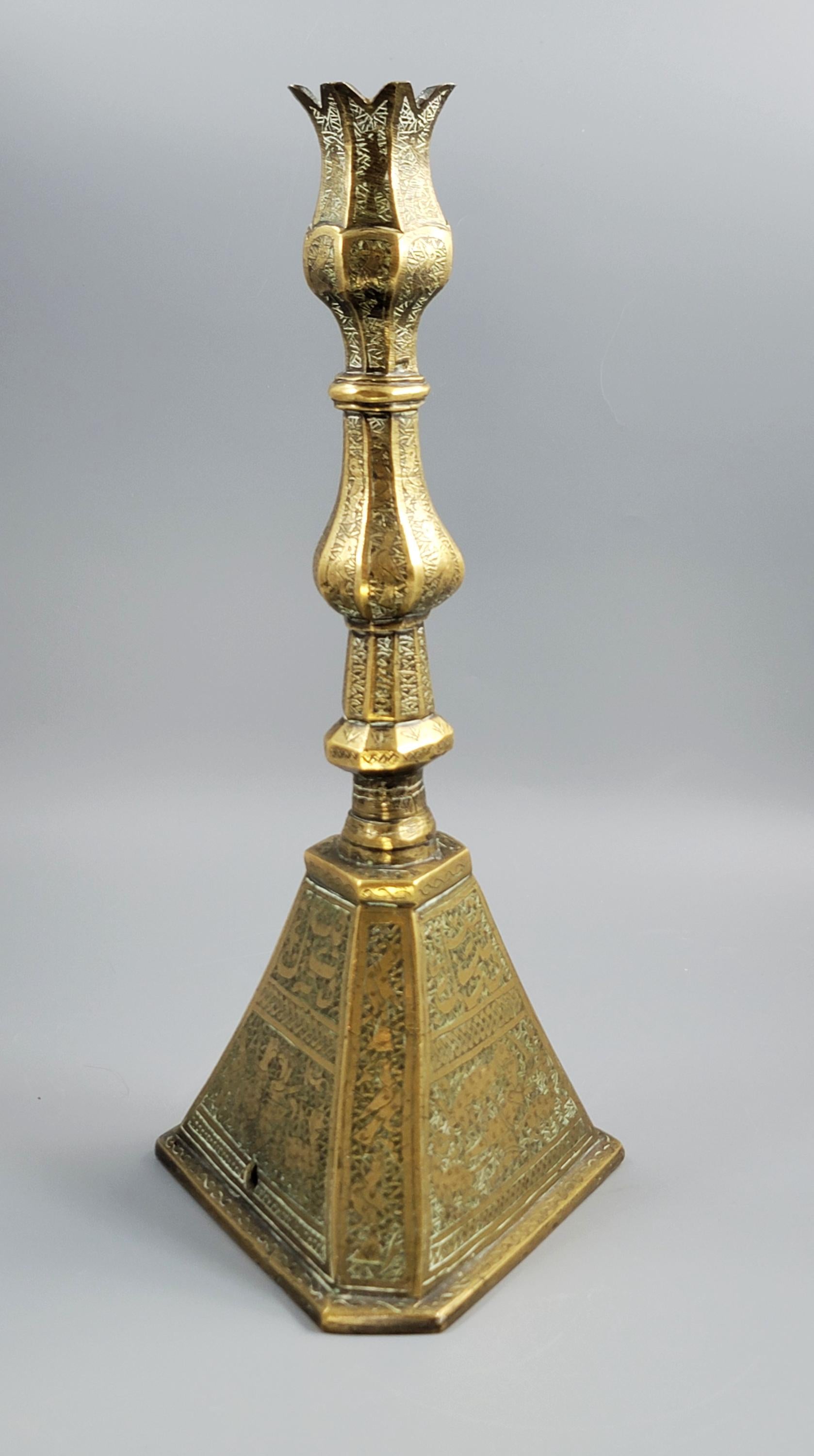 Qajar Persian Engraved Brass Candlestick, c.1880, Large Hand Work