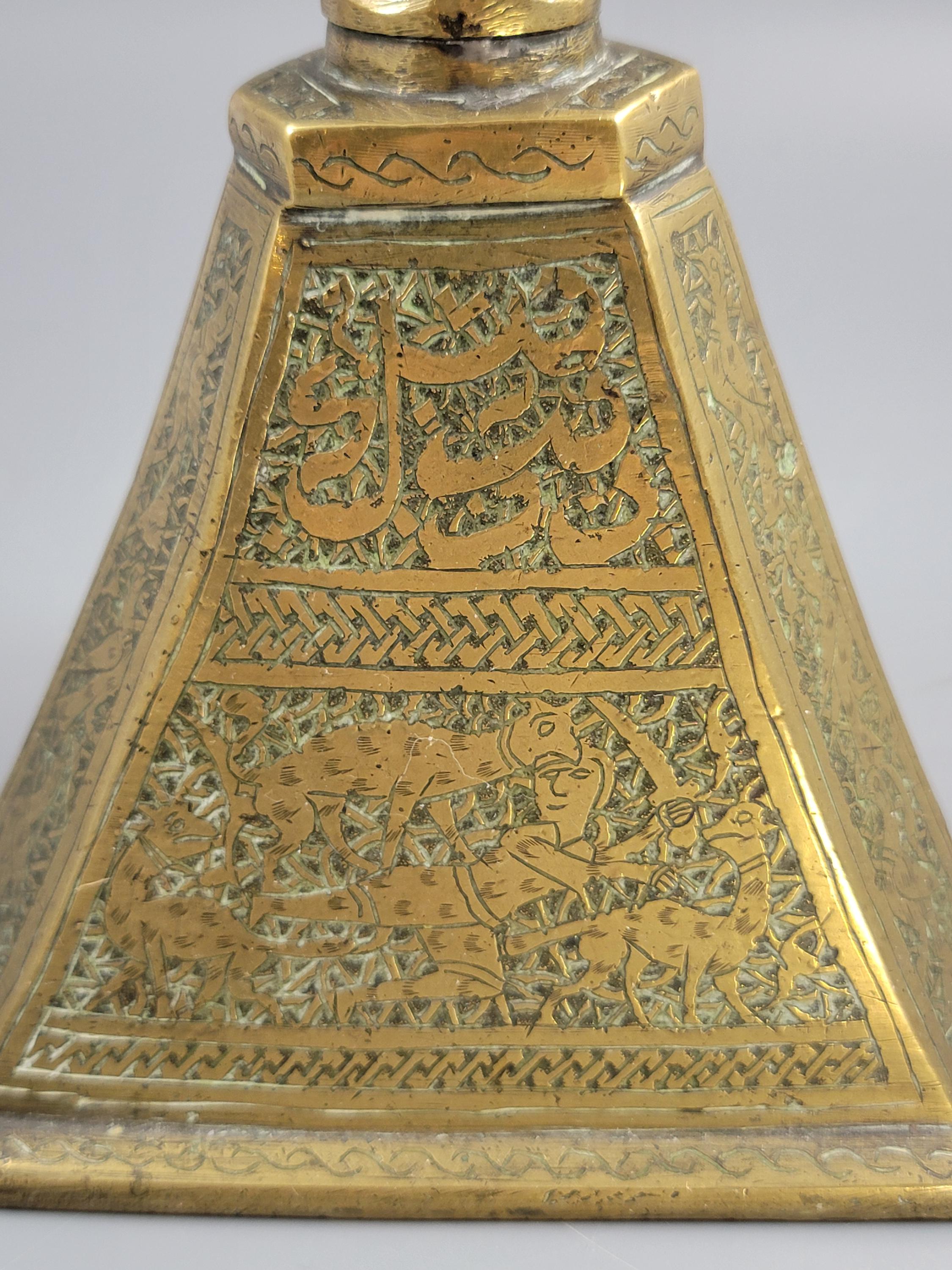 Qajar Persian Engraved Brass Candlestick, c.1880, Large Hand Work