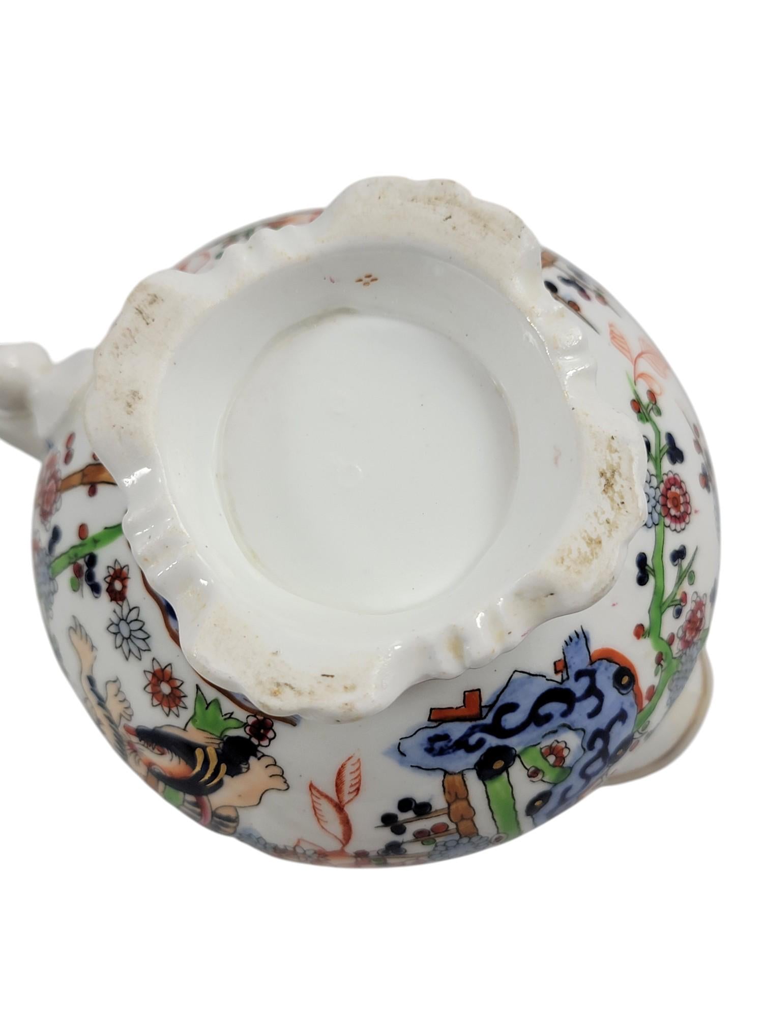 Minton Kakiemon Tiger Tea Set with 6 Cups, 10 Saucers and Cream Jug, 1847–1861