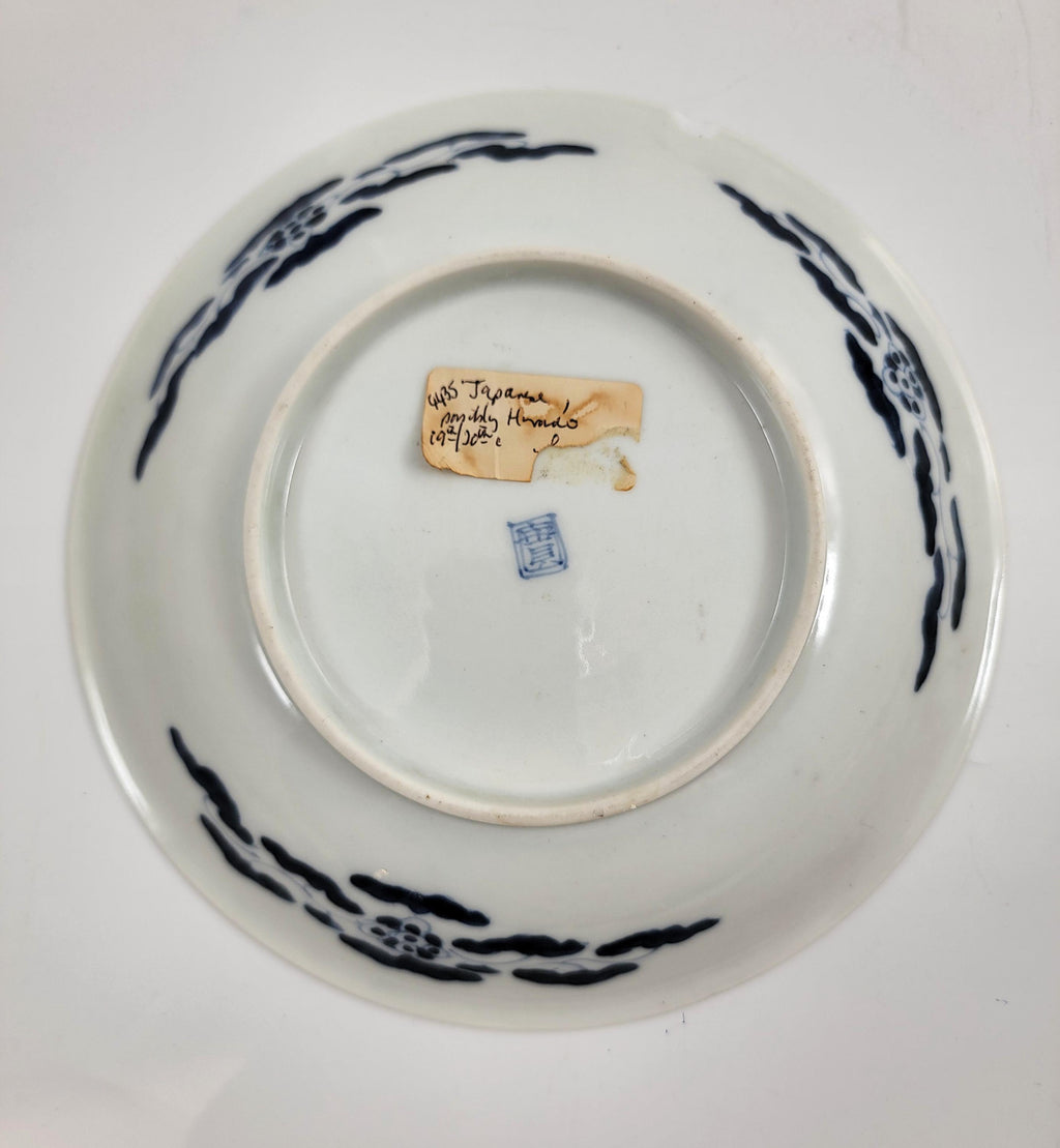 Pair of Japanese Arita Blue & White ‘Twin Koi’ Dishes, Meiji Era, Fuku Mark