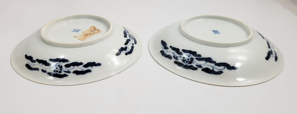 Pair of Japanese Arita Blue & White ‘Twin Koi’ Dishes, Meiji Era, Fuku Mark