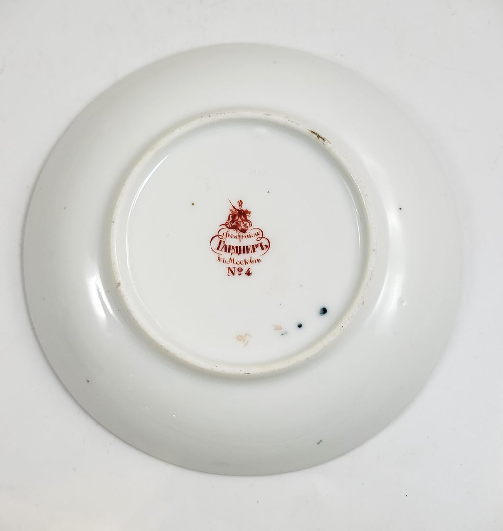 Antique Gardner Russian Porcelain Tea Cup and Saucer,  c.1880