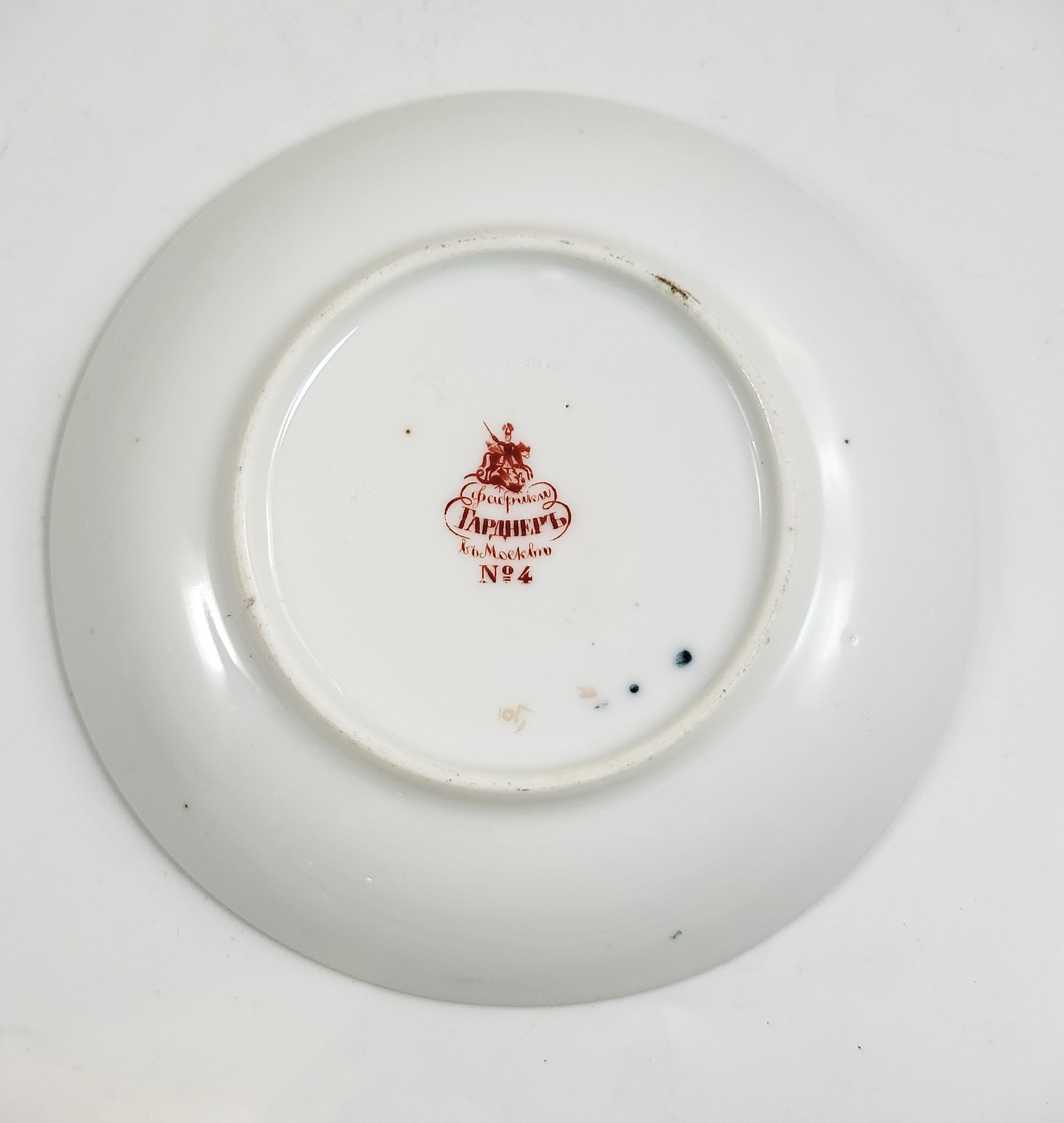 Antique Gardner Russian Porcelain Tea Cup and Saucer,  c.1880