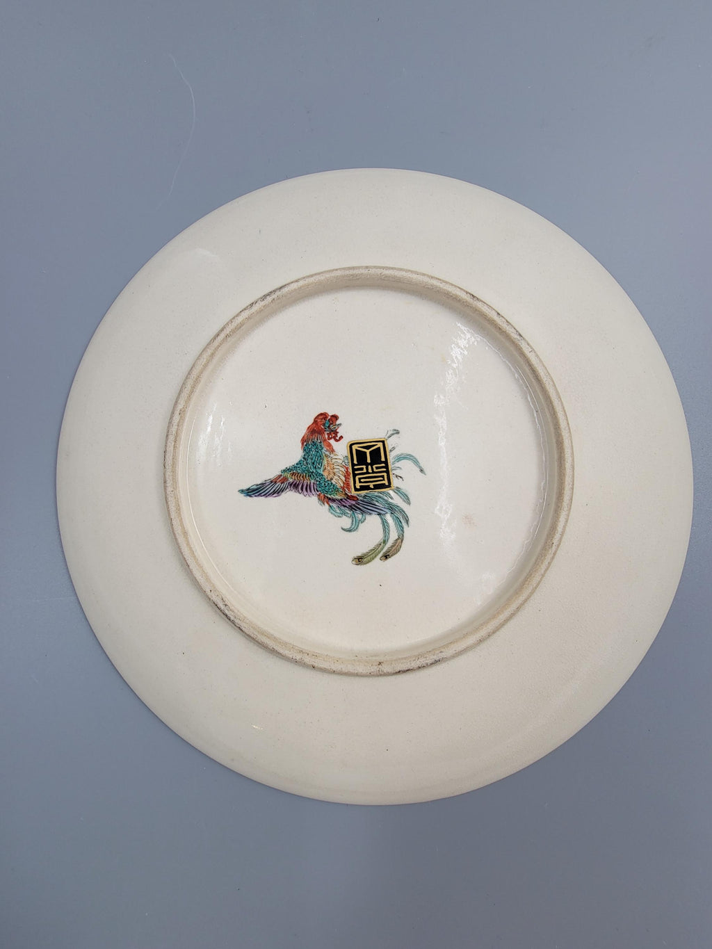 Antique Satsuma plate c.1890 with famous Meizan (明山) mark