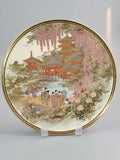 Antique Satsuma plate c.1890 with famous Meizan (明山) mark