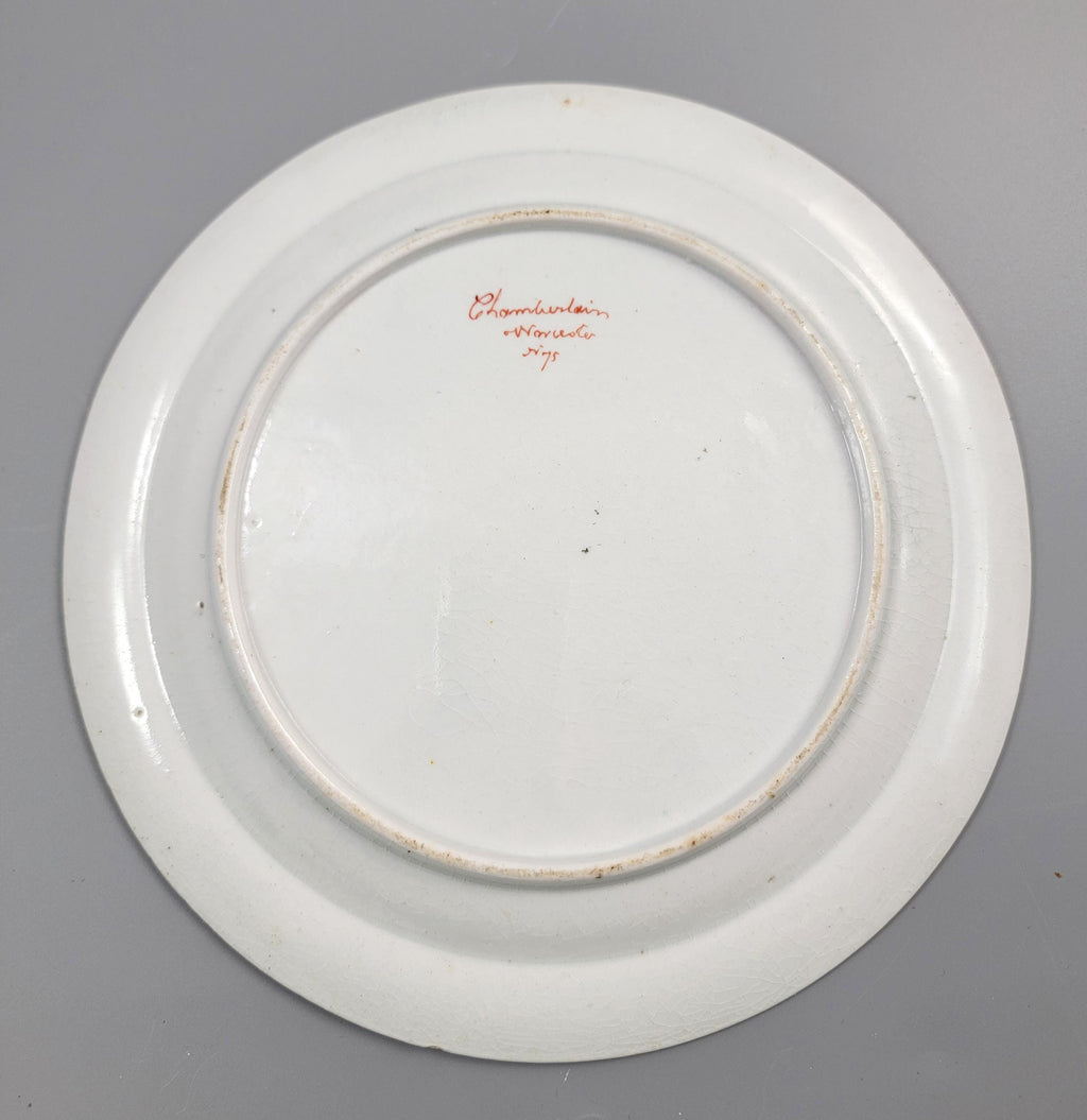 Chamberlain Worcester “Dragon in Compartments” Armorial Plate c.1800