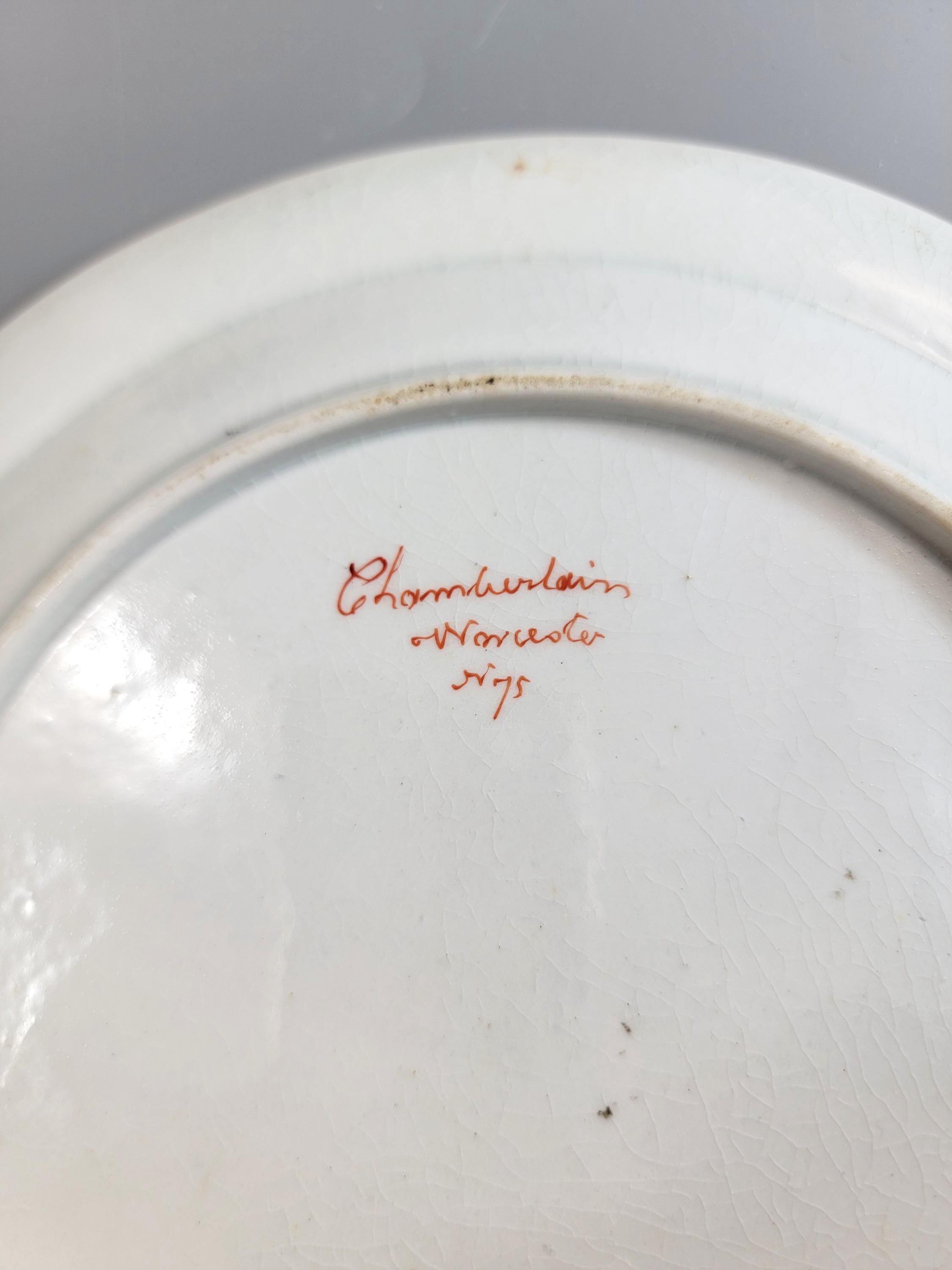 Chamberlain Worcester “Dragon in Compartments” Armorial Plate c.1800