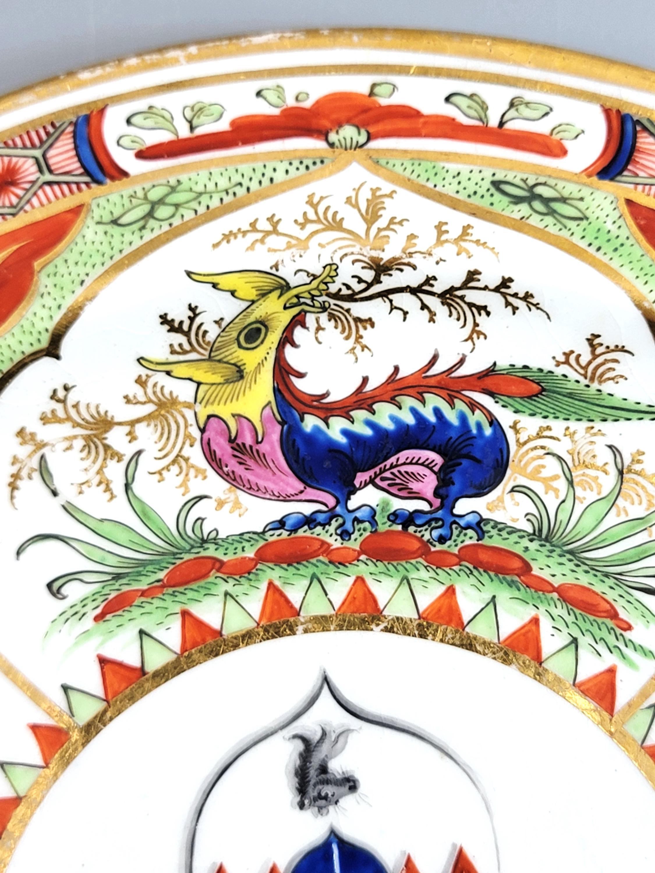 Chamberlain Worcester “Dragon in Compartments” Armorial Plate c.1800