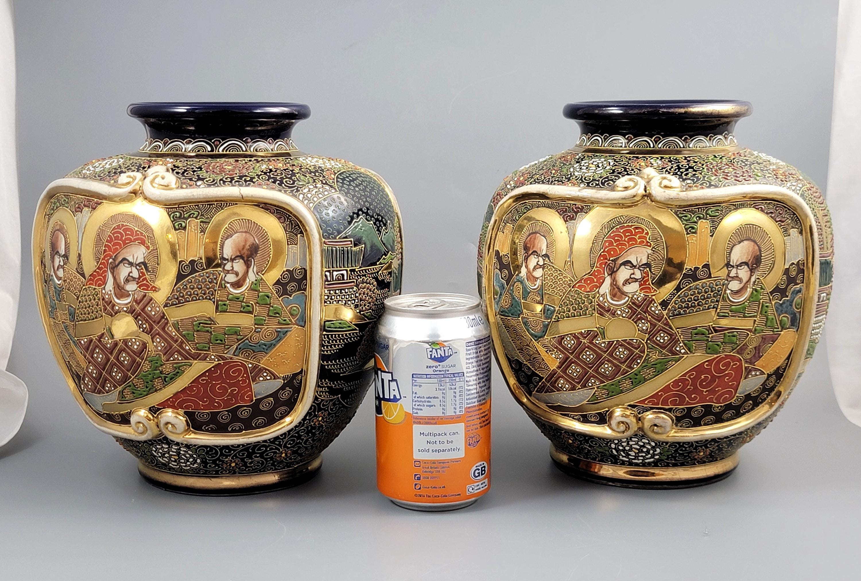 Fine Pair Meiji Kyoto Satsuma Vases, Heavy Gilt Moriage