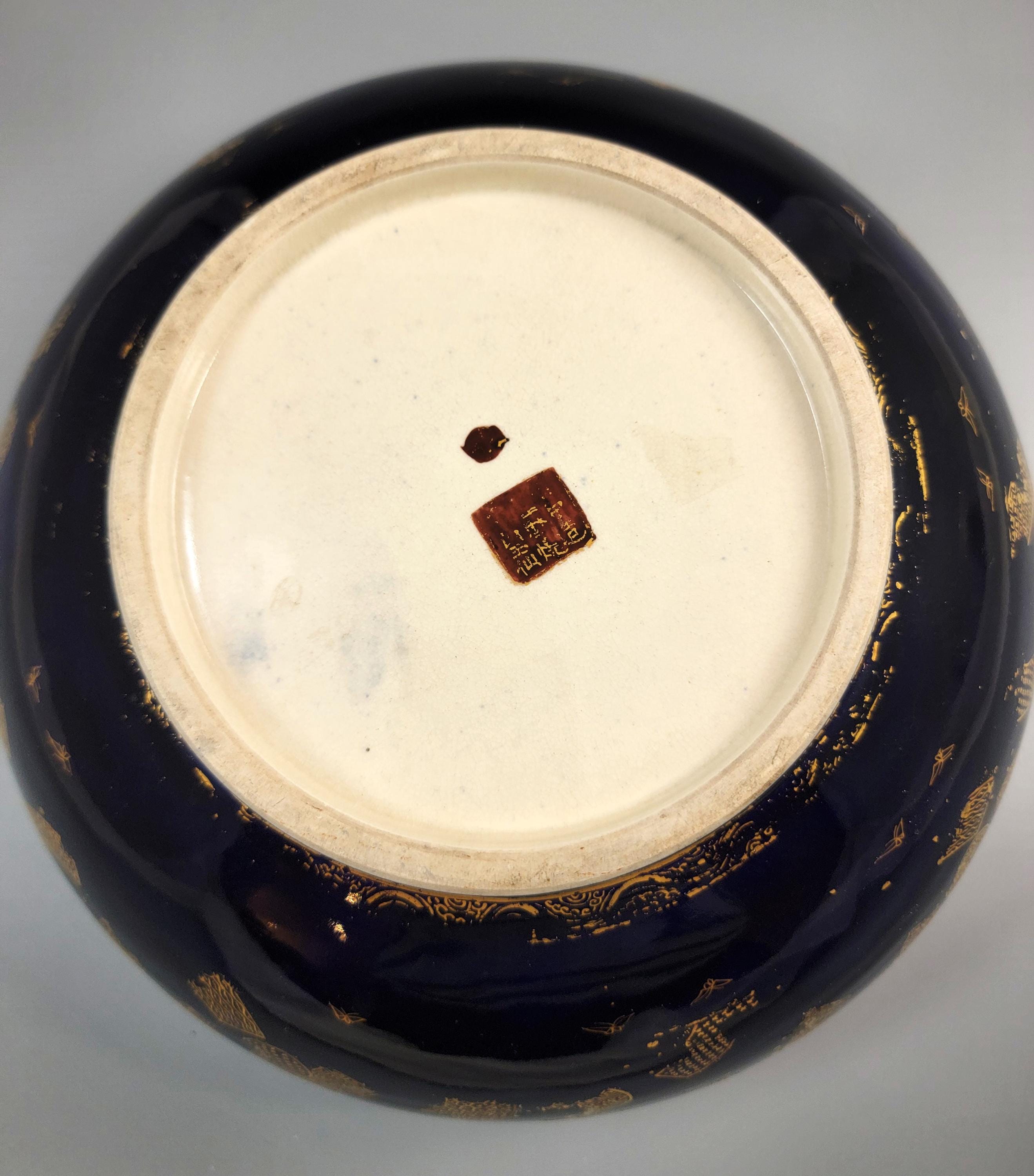 Kinkozan Kyoto Satsuma Bowl — Samurai Night Battle, Shimazu Crest, c.1900