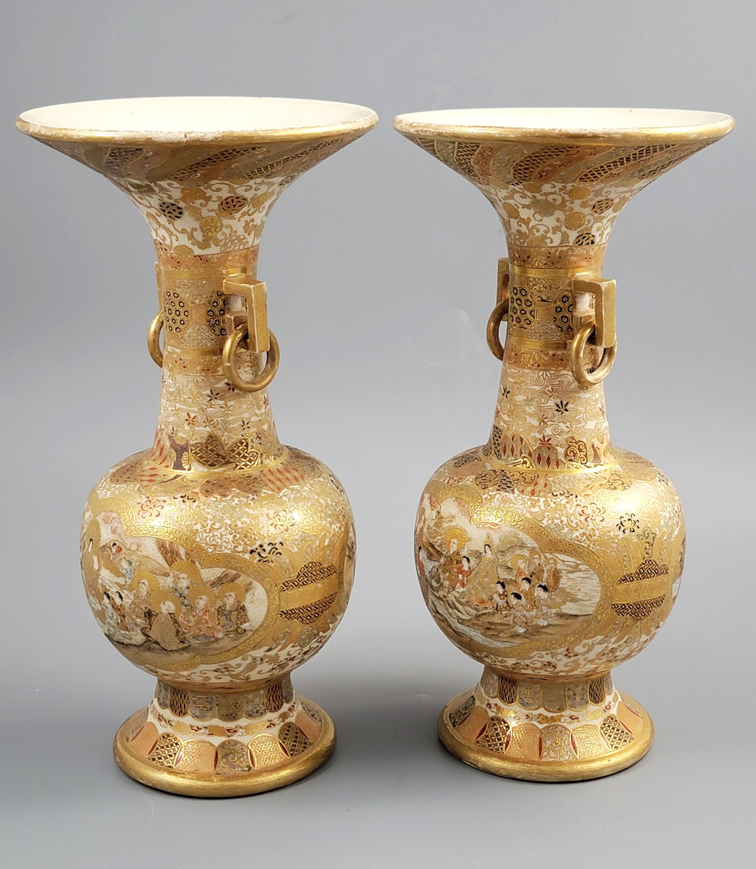 Pair of Japanese Satsuma Vases, Attributed to Kinkozan, c.1895