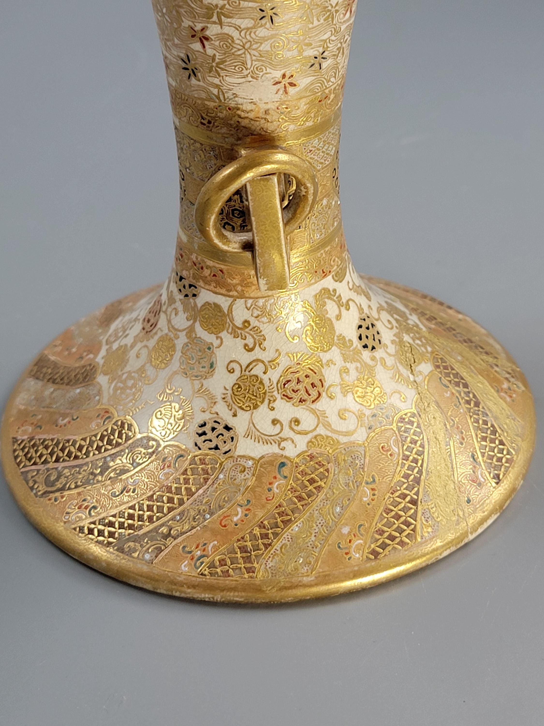 Pair of Japanese Satsuma Vases, Attributed to Kinkozan, c.1895