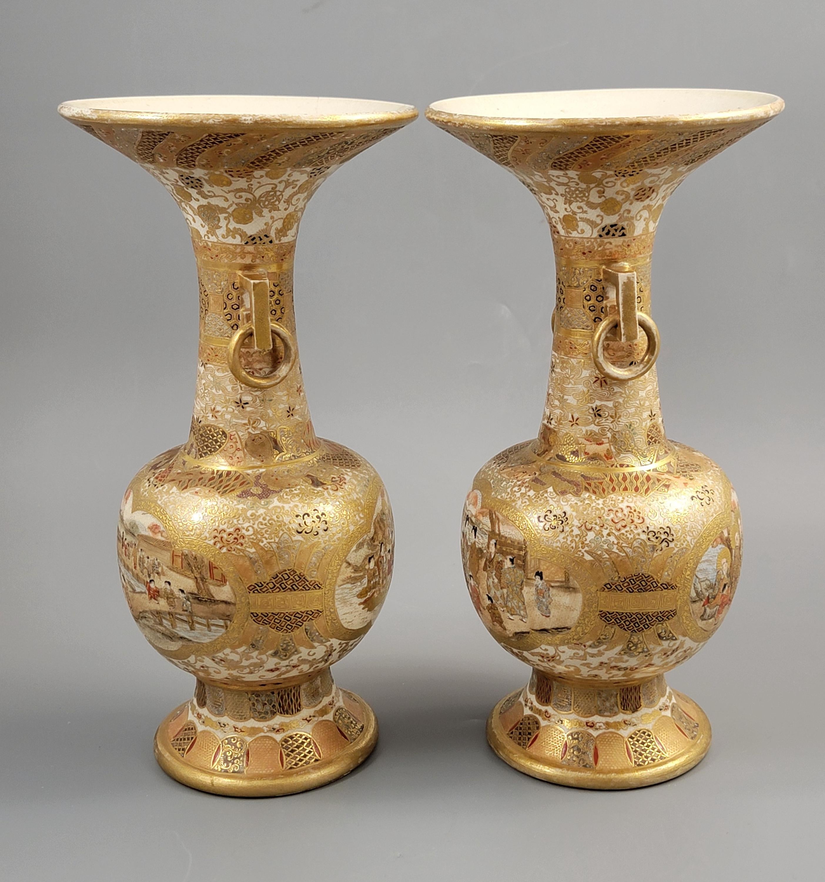 Pair of Japanese Satsuma Vases, Attributed to Kinkozan, c.1895
