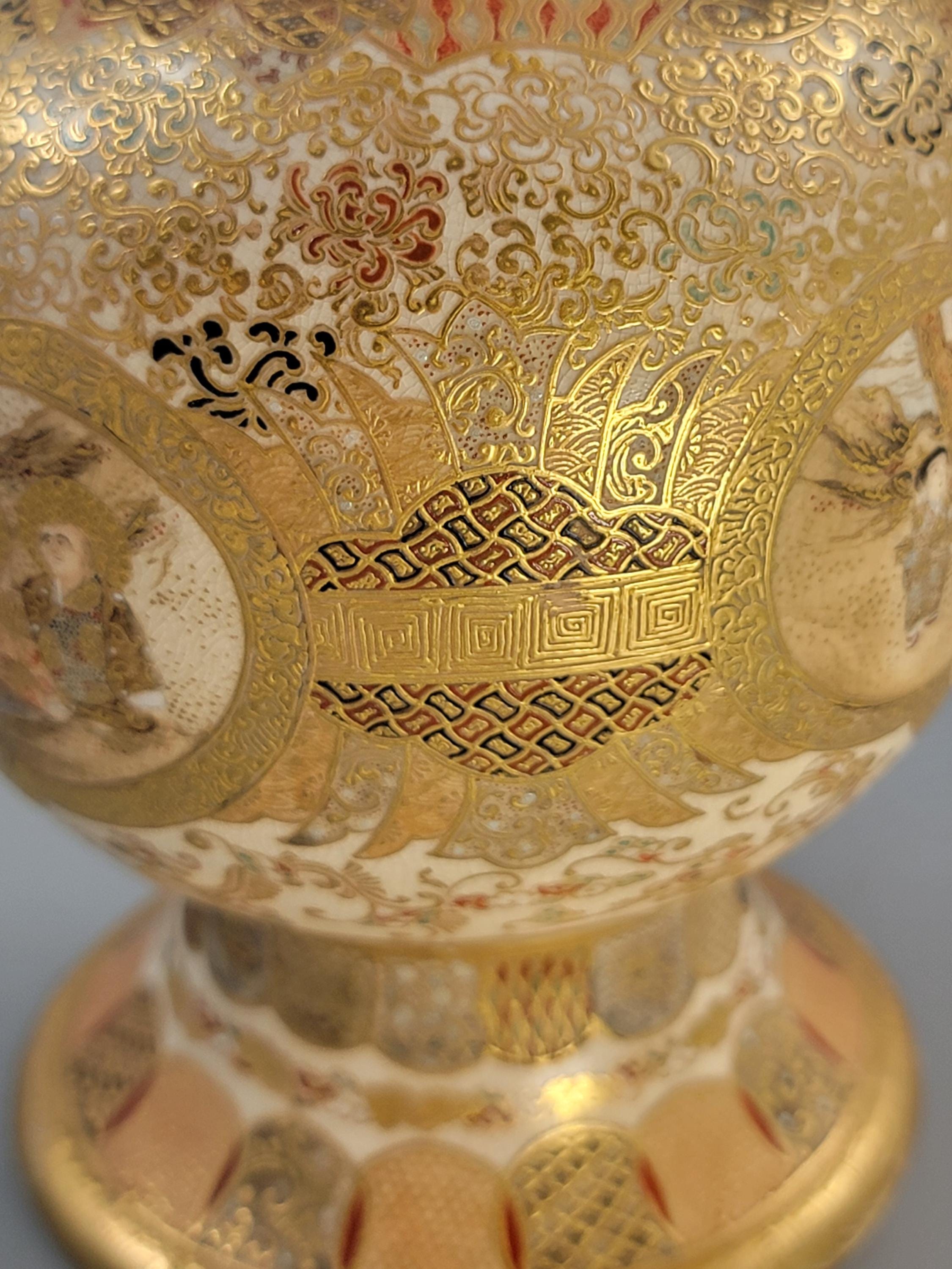 Pair of Japanese Satsuma Vases, Attributed to Kinkozan, c.1895