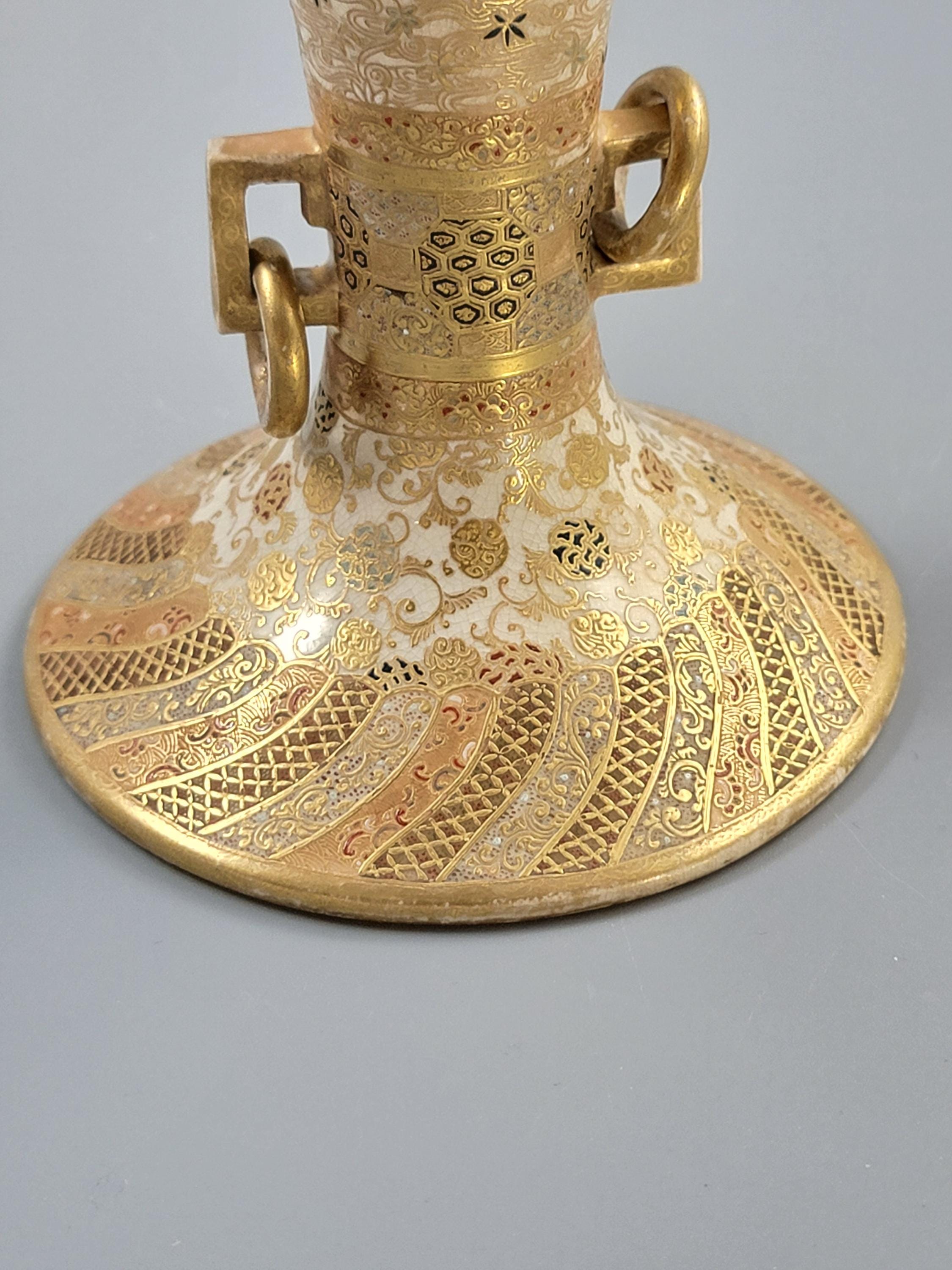 Pair of Japanese Satsuma Vases, Attributed to Kinkozan, c.1895