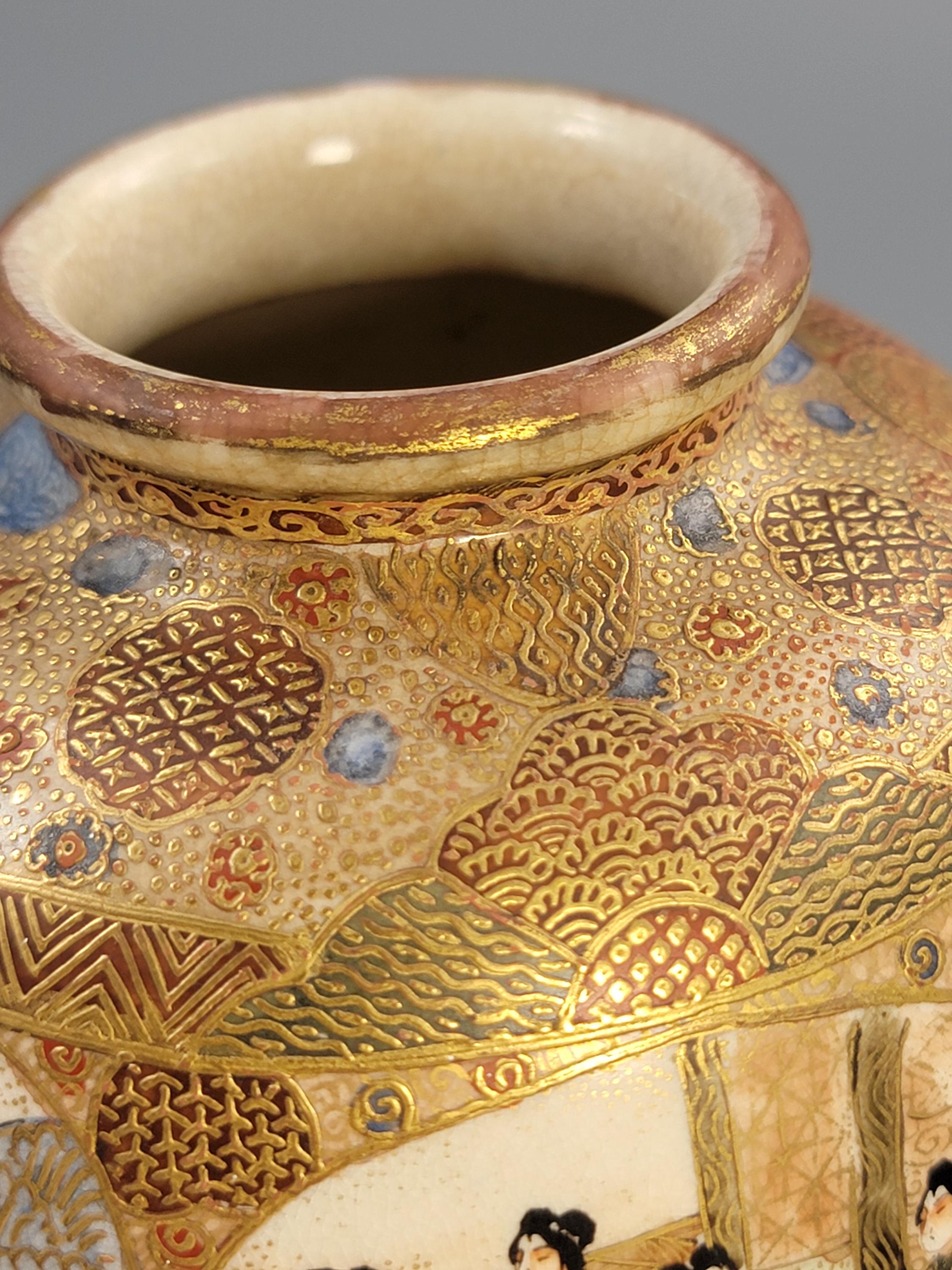 Antique Satsuma vase Meiji period by Gyokuzan, hand painted court figures, raised gilt moriage, Kyoto Japanese decorative pottery