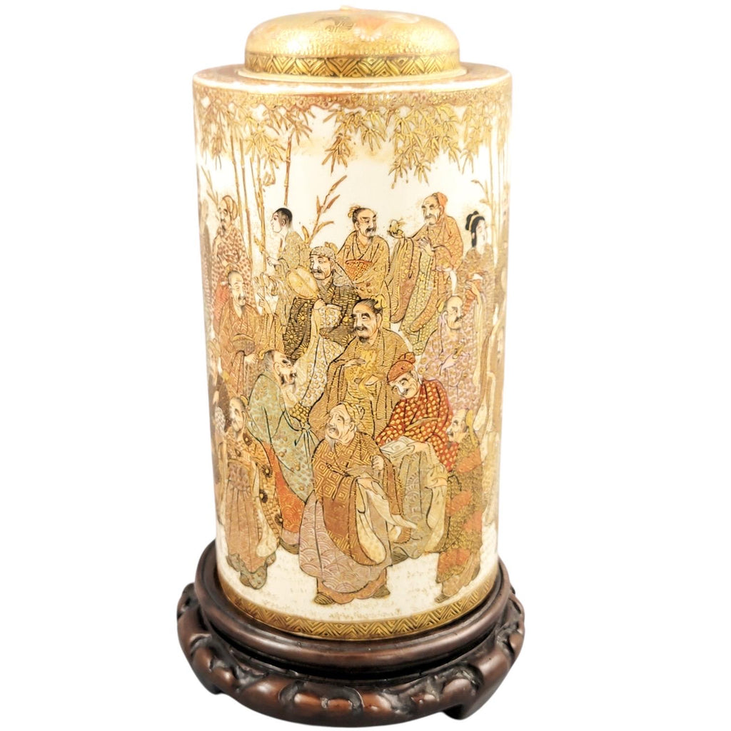 Meiji Japanese Satsuma Jar, Tokyo Taizan, Gold Rakan, c.1890