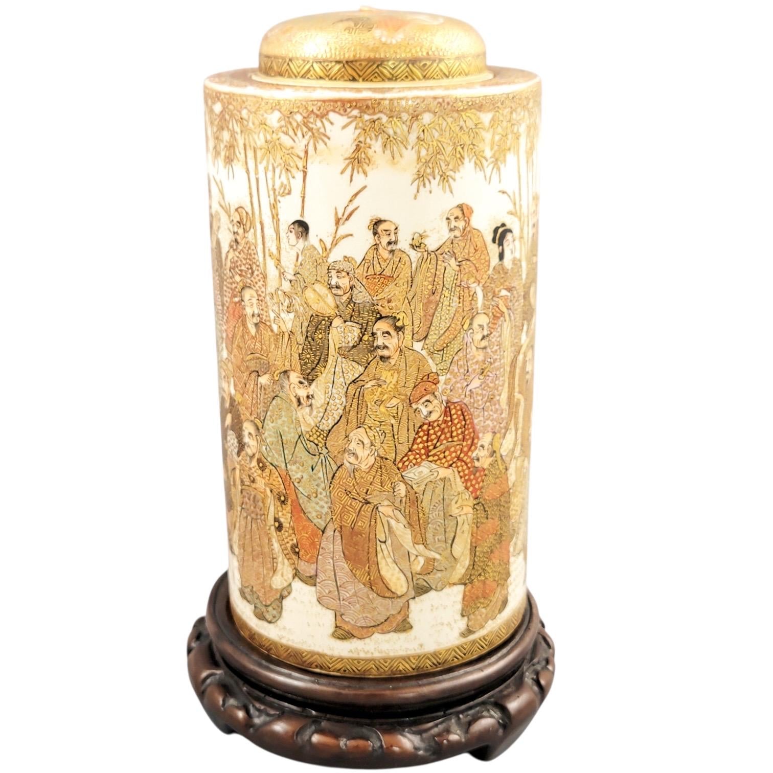Meiji Japanese Satsuma Jar, Tokyo Taizan, Gold Rakan, c.1890