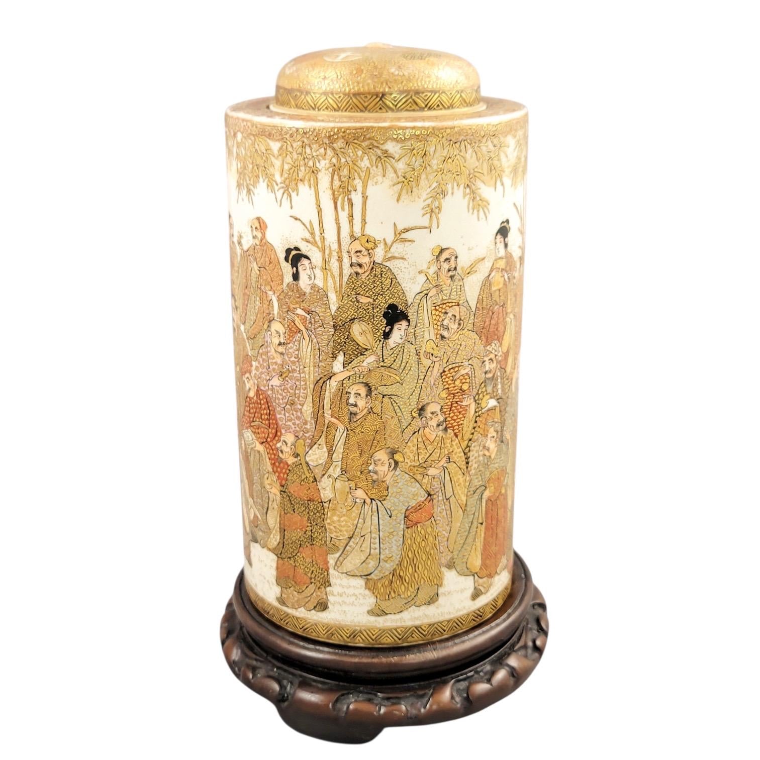 Meiji Japanese Satsuma Jar, Tokyo Taizan, Gold Rakan, c.1890