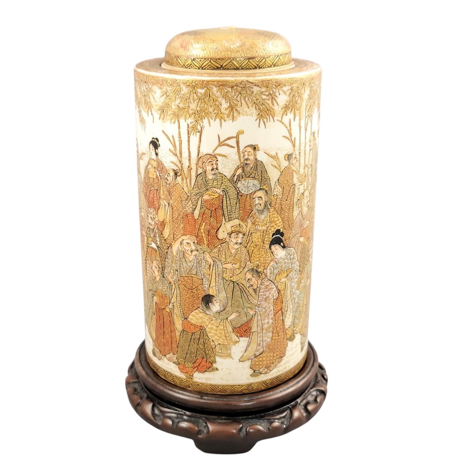 Meiji Japanese Satsuma Jar, Tokyo Taizan, Gold Rakan, c.1890