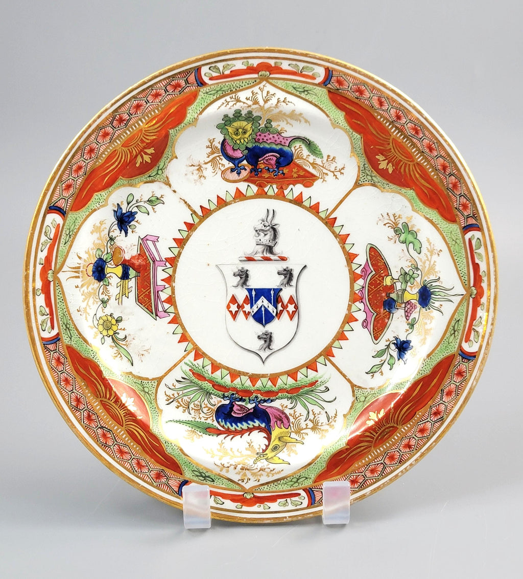 Chamberlain Worcester “Dragon in Compartments” Armorial Plate c.1800