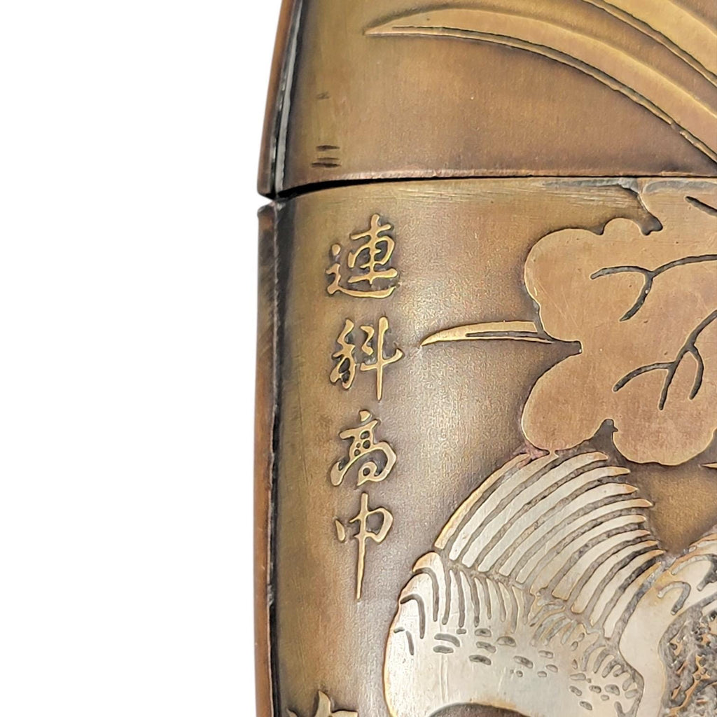 Meiji Japanese Mixed-Metal Tobacco Case (Tonkotsu), Signed Rensai Kōchū, c. 1880–1910