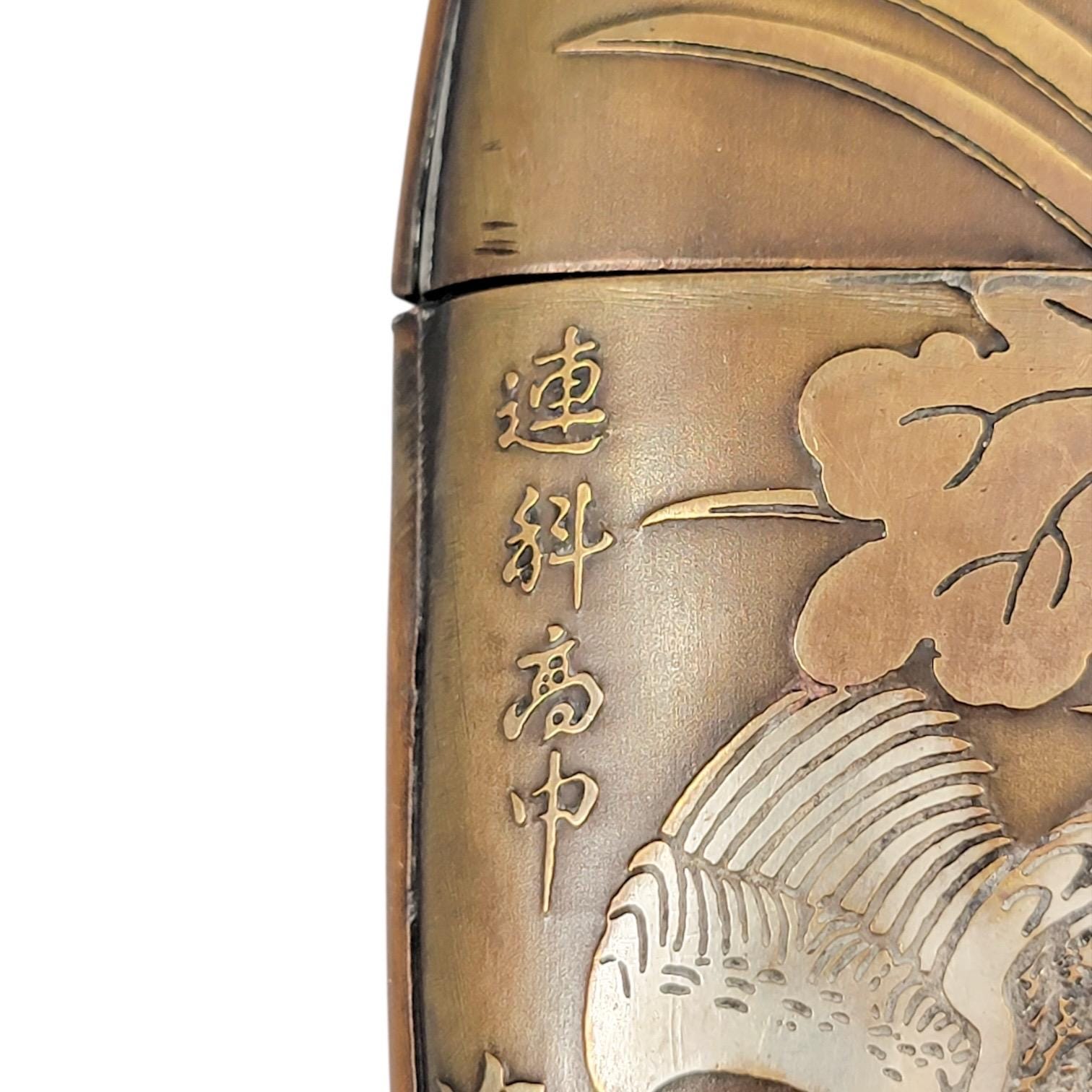 Meiji Japanese Mixed-Metal Tobacco Case (Tonkotsu), Signed Rensai Kōchū, c. 1880–1910