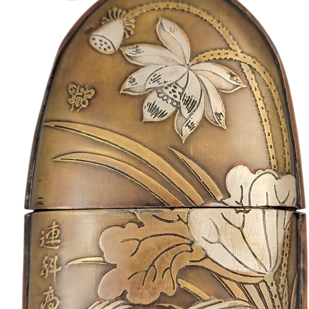 Meiji Japanese Mixed-Metal Tobacco Case (Tonkotsu), Signed Rensai Kōchū, c. 1880–1910