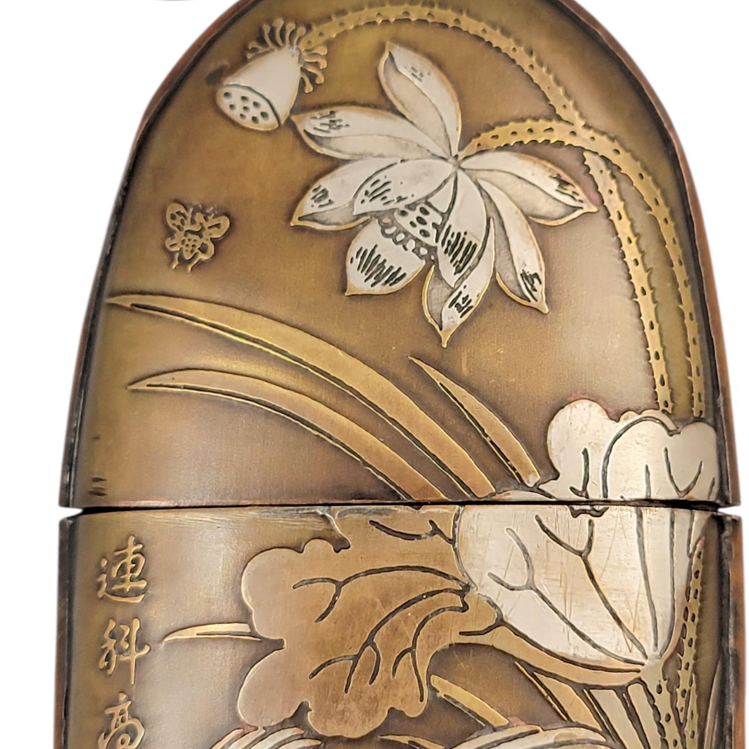Meiji Japanese Mixed-Metal Tobacco Case (Tonkotsu), Signed Rensai Kōchū, c. 1880–1910