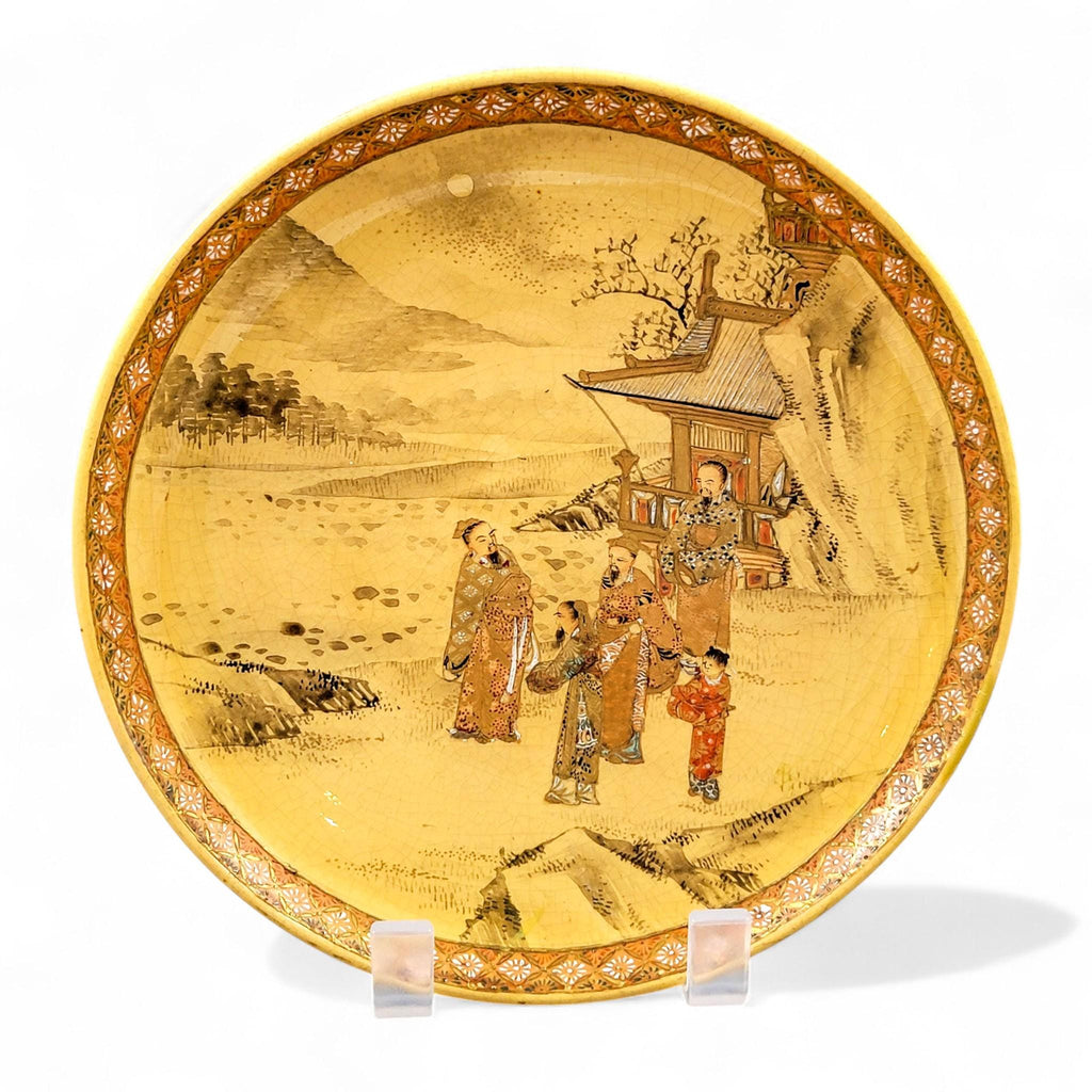 Meiji Kyoto Satsuma Plate by Taizan, Signed