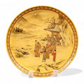 Meiji Kyoto Satsuma Plate by Taizan, Signed